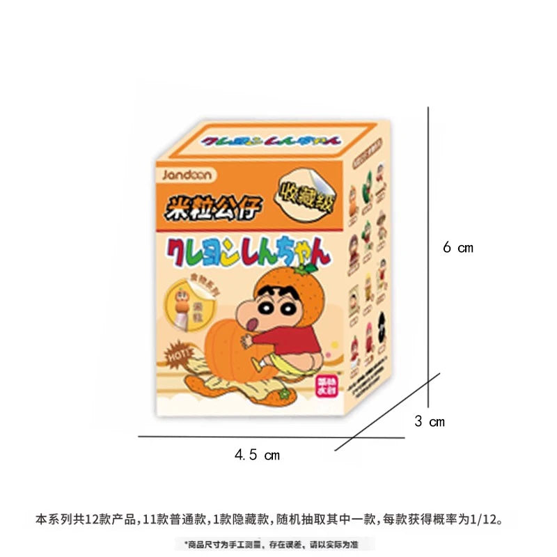 Original JANDOOM Crayon Shin-chan Blind box Shin chan Anime Figure Rice grain Doll Mini Figure Cute Cartoon Model Kids Toys Gift