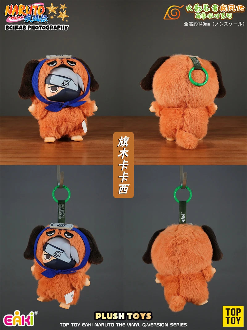 In Stock Original EAKI Naruto Blind box Naruto Shippuden Party Series Naruto KeyChain Doll  Toy Collection Gift