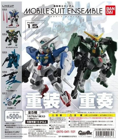 Bandai Genuine GUNDAM MSE MOBILE SUIT ENSEMBLE GASHAPON Anime Action Figure Assembly Collection Model Gift Toys Hobbies