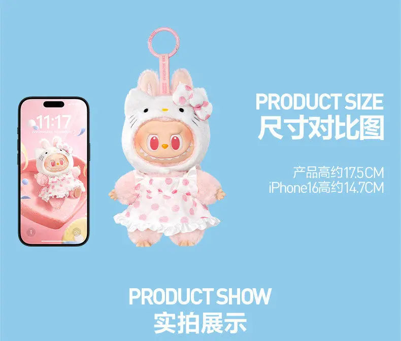 New Genuine POPMART Labubu Sanrio Hello Kitty Kuromi Plush Pendant Blind Box Holiday Gift