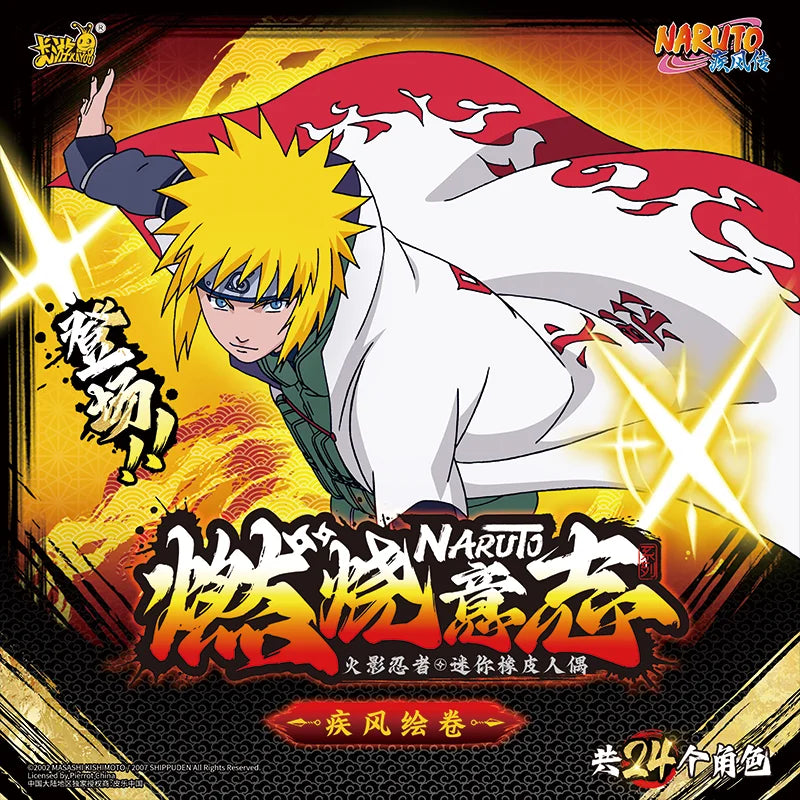 KAYOU NARUTO Mini Doll Rubber Figures Blind box Series Chakra Mode Sasuke Gaara Kurama Shikamaru Model Toy