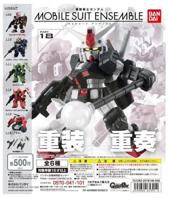 Bandai Genuine GUNDAM MSE MOBILE SUIT ENSEMBLE GASHAPON Anime Action Figure Assembly Collection Model Gift Toys Hobbies