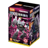 Transformer Building Blocks Blokees Optimus Prime bumblebee Limit Edition Action Figure Transforming toys Robot Model Kids Gift