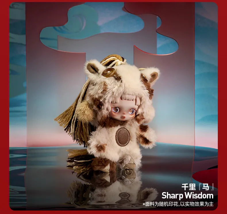 POP MART LABUBU Have A Good Run Series Vinyl Plush Pendant Trendy Blind Box Toys Mystery Box Guess Action Figure Surprise