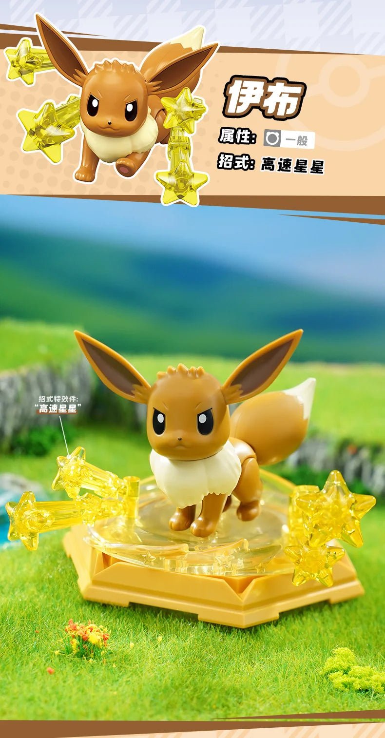 Original Pokemon Action Figure Pikachu Charizard Gengar Dragonite Gengar Movable Toy Decoration Model Children Birthday Gifts