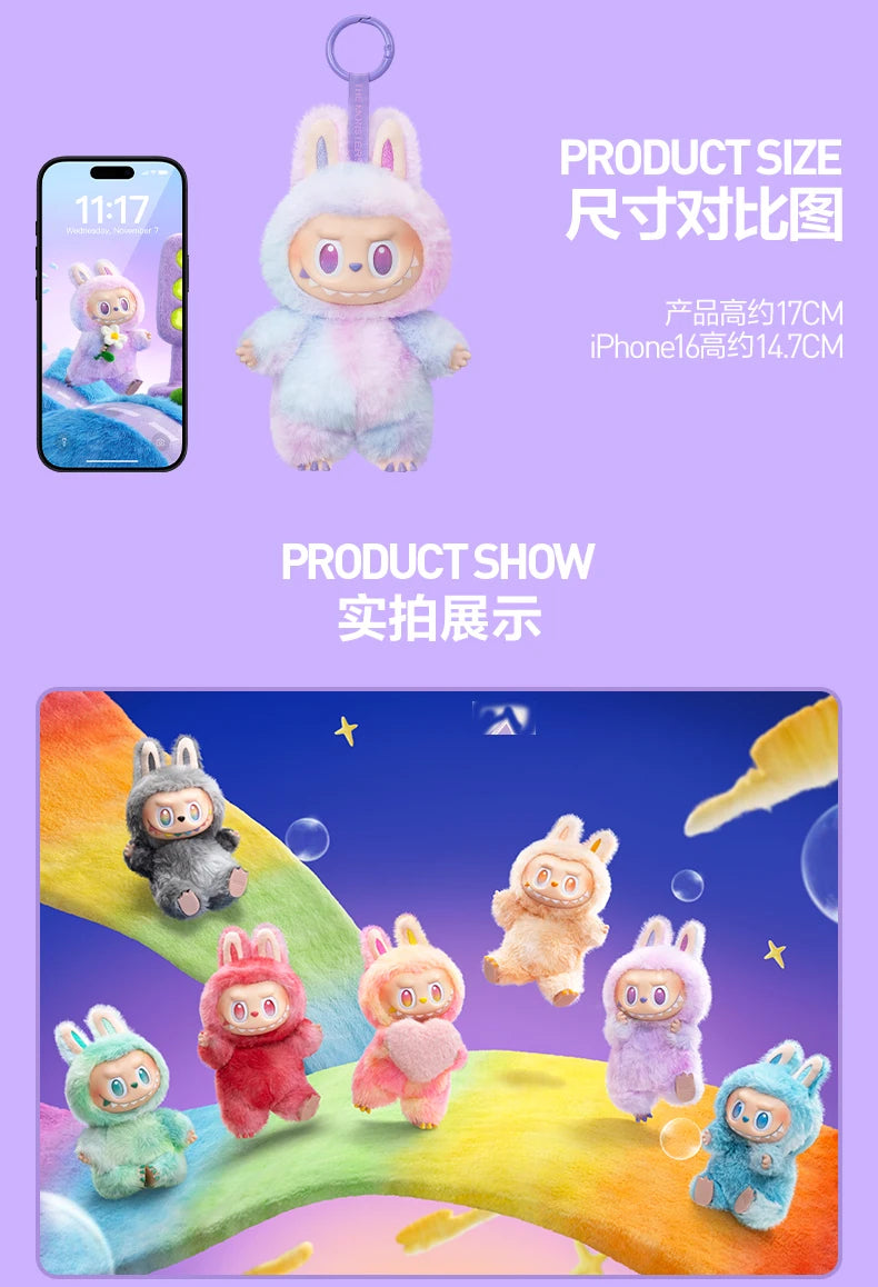 Pop Mart LABUBU THE MONSTERSBig into Energy Series Vinyl Plush Blind Box Toys Guess Bag Mystery Box Cute Gift Toys Doll