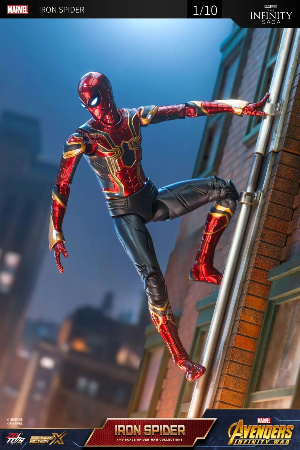 ZD Toy Spider Man No Way Home Marvel legends 1/10 Peter Parker Gold Black Red Model Action Figure Adult Collectible Toy