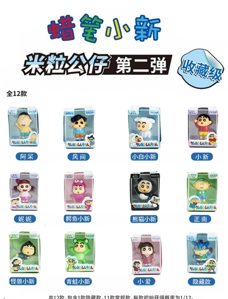 Original JANDOOM Crayon Shin-chan Blind box Shin chan Anime Figure Rice grain Doll Mini Figure Cute Cartoon Model Kids Toys Gift