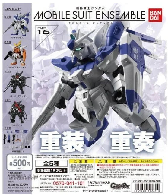 Bandai Genuine GUNDAM MSE MOBILE SUIT ENSEMBLE GASHAPON Anime Action Figure Assembly Collection Model Gift Toys Hobbies