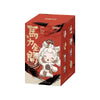 POP MART LABUBU Have A Good Run Series Vinyl Plush Pendant Trendy Blind Box Toys Mystery Box Guess Action Figure Surprise