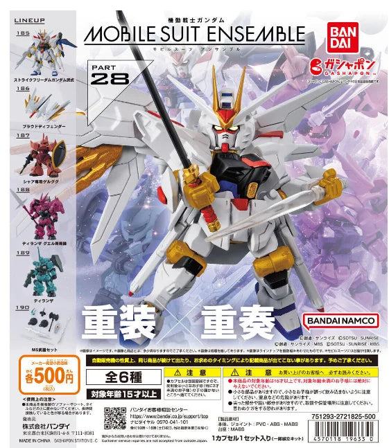 Bandai Genuine GUNDAM MSE MOBILE SUIT ENSEMBLE GASHAPON Anime Action Figure Assembly Collection Model Gift Toys Hobbies