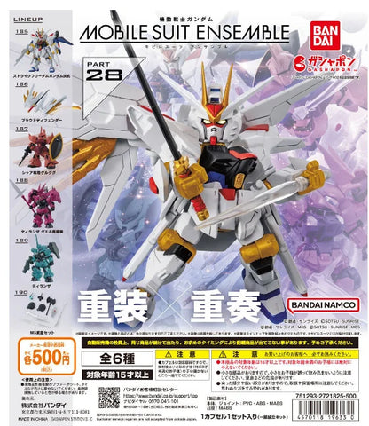 Bandai Genuine GUNDAM MSE MOBILE SUIT ENSEMBLE GASHAPON Anime Action Figure Assembly Collection Model Gift Toys Hobbies