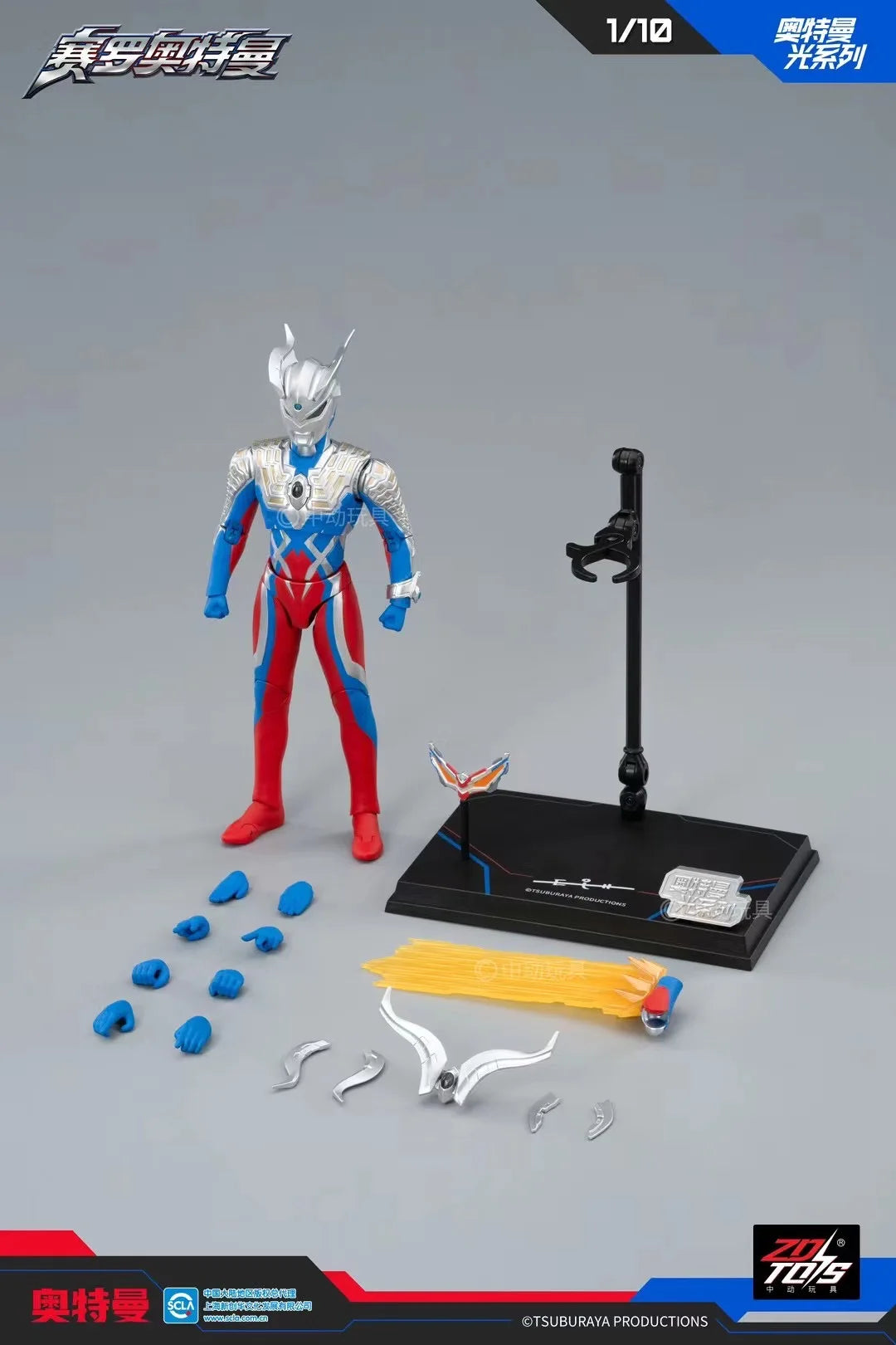 ZD Toys Ultraman Tiga Action Figure Joint Movable Agul Geed Trigger Ace Seven Jack Ultraman Adult Collection Figure Gift