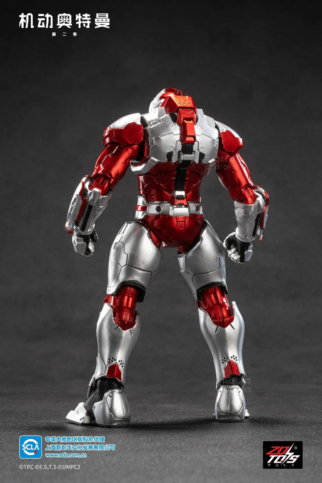 ZD Toys Ultraman Tiga Action Figure Joint Movable Agul Geed Trigger Ace Seven Jack Ultraman Adult Collection Figure Gift