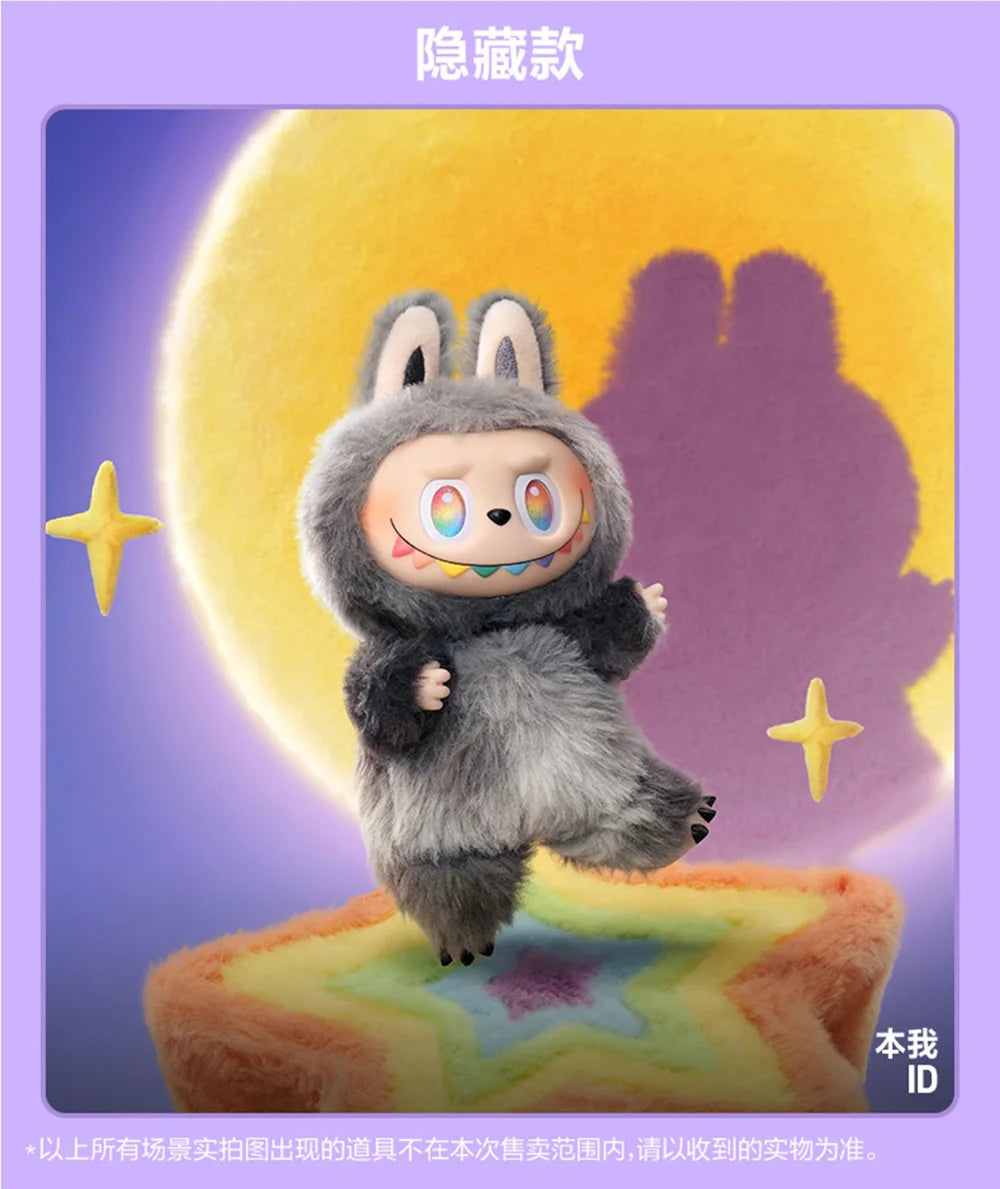 Genuine Labubu 3.0 Big into Energy Plush Doll - Pop Mart Official Blind Box Soft Collectible Toys Home Decor