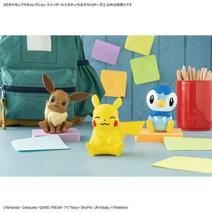 Bandai Original Genuine POKEMON MODEL KIT QUICK 1 21 22 23 Anime Action Figures Toys Kids Gift Assembly Model Collect Ornaments