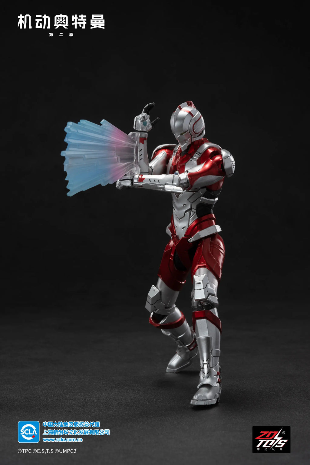 ZD Toys Ultraman Tiga Action Figure Joint Movable Agul Geed Trigger Ace Seven Jack Ultraman Adult Collection Figure Gift