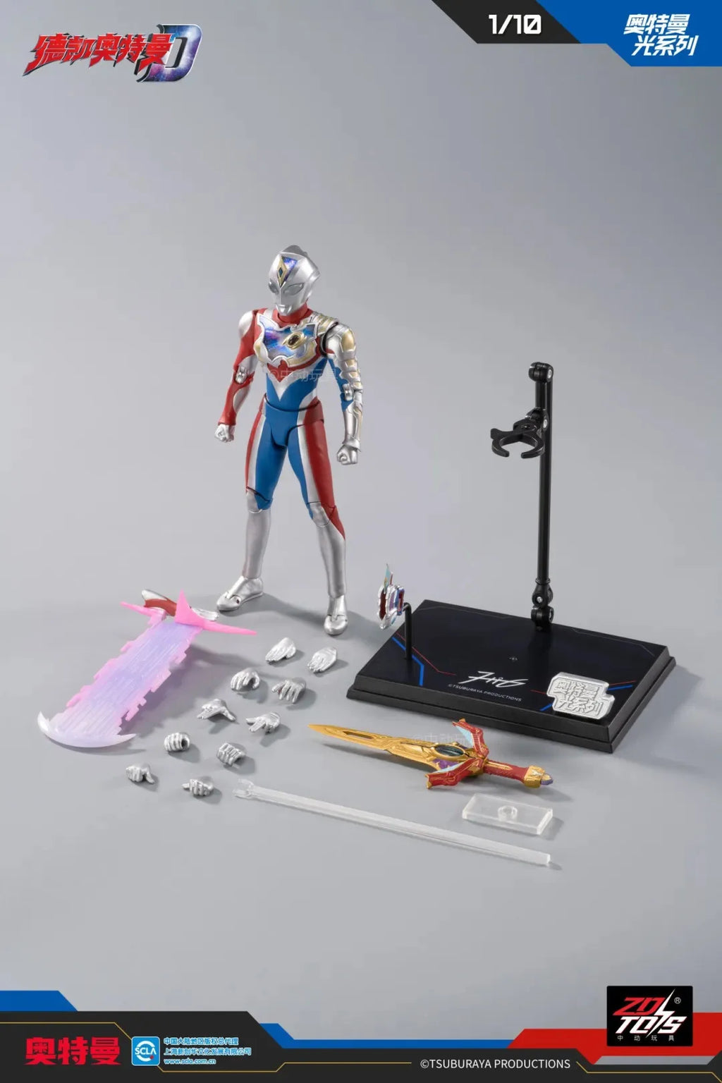 ZD Toys Ultraman Tiga Action Figure Joint Movable Agul Geed Trigger Ace Seven Jack Ultraman Adult Collection Figure Gift
