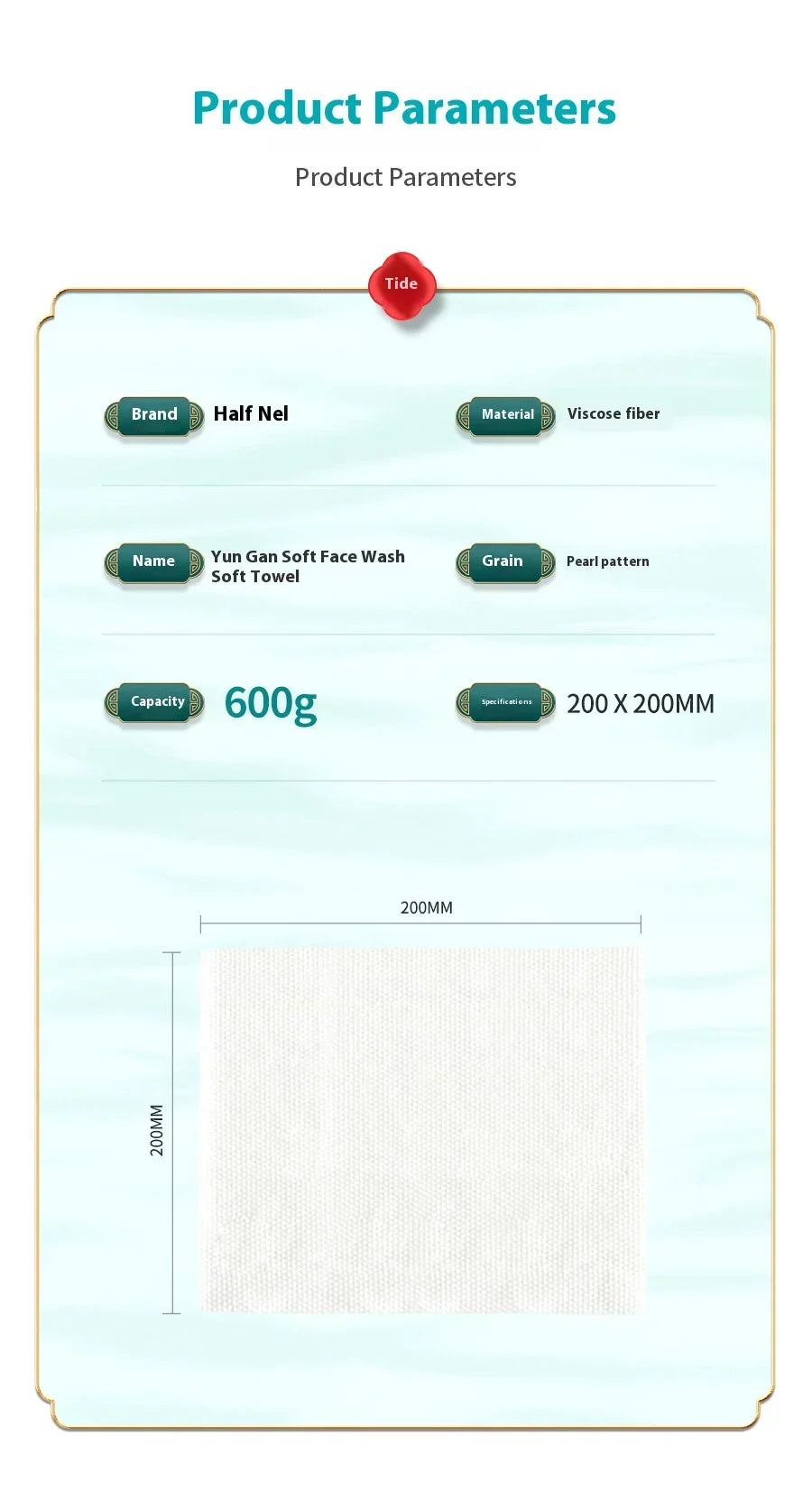 600g Family Pack Disposable Face Wash Towel Enlarged and Thickened Cotton Soft Towel Suitable for Cleansing and Makeup Removal