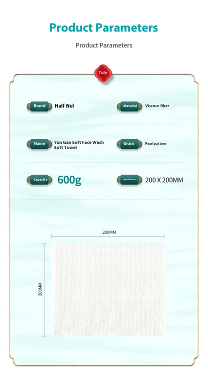 600g Family Pack Disposable Face Wash Towel Enlarged and Thickened Cotton Soft Towel Suitable for Cleansing and Makeup Removal