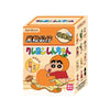 Original JANDOOM Crayon Shin-chan Blind box Shin chan Anime Figure Rice grain Doll Mini Figure Cute Cartoon Model Kids Toys Gift
