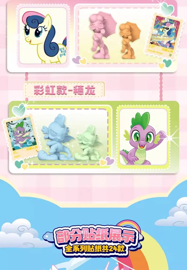 My Little Pony Blind Box Magic Rubber Doll Cartoon Creative Eraser Sparkling Space Princess Doll Girl Play House Toy Gifts