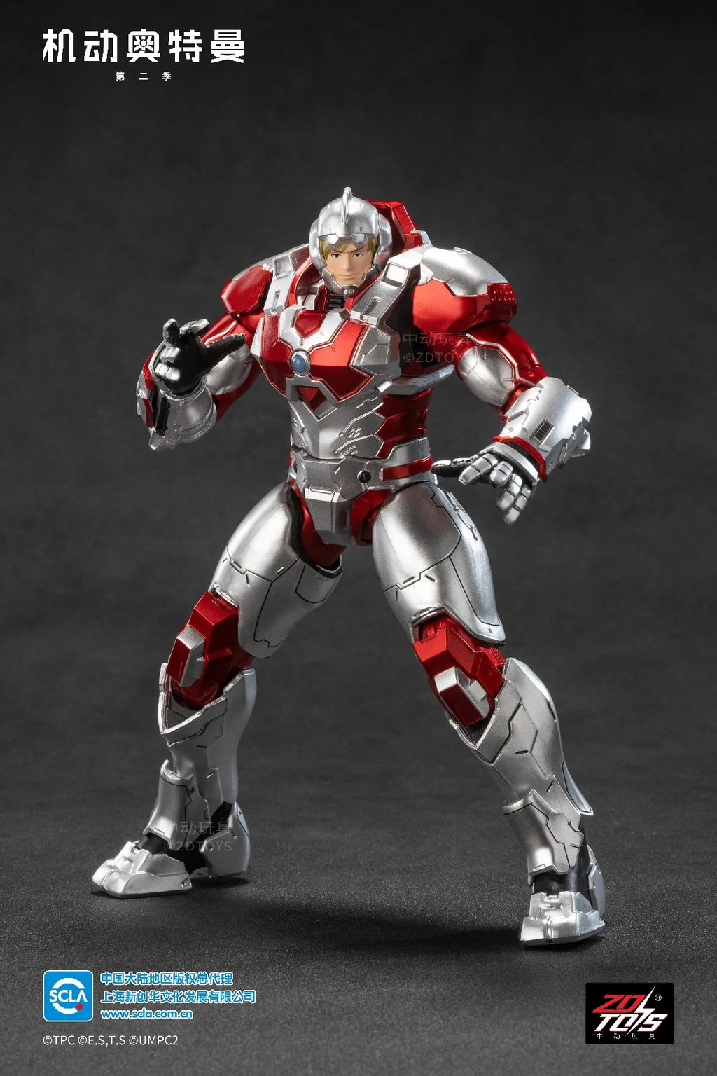 ZD Toys Ultraman Tiga Action Figure Joint Movable Agul Geed Trigger Ace Seven Jack Ultraman Adult Collection Figure Gift