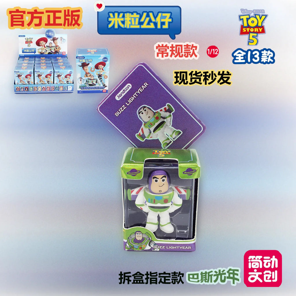 Jandoon Toy Story Blind Box woody jessie buzz light year bullseye forky rex snappy Toys Doll Cute Grain Figurine Toy Gift