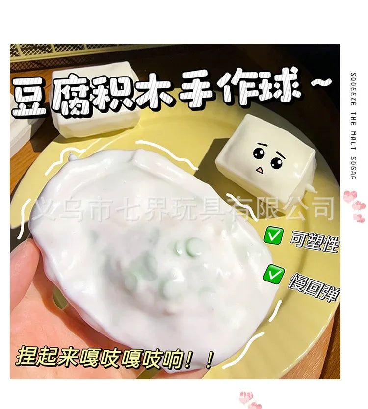 tofu shaped squishy beads, self-made crunchy stress relief squishy toys satisfying sound effects for filling building blocks