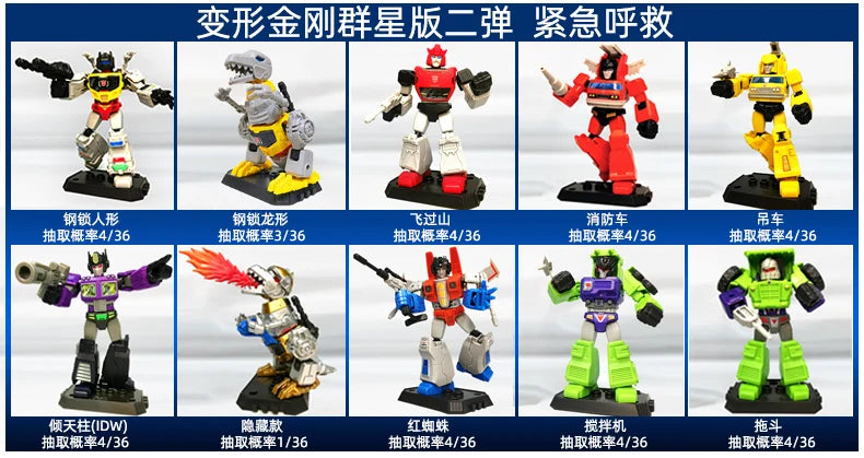Transformer Building Blocks Blokees Optimus Prime bumblebee Limit Edition Action Figure Transforming toys Robot Model Kids Gift