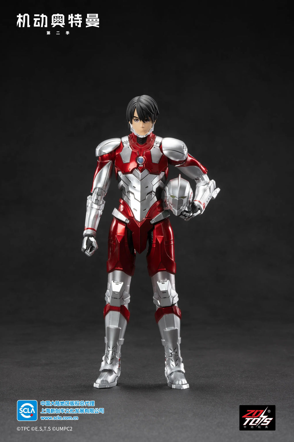 ZD Toys Ultraman Tiga Action Figure Joint Movable Agul Geed Trigger Ace Seven Jack Ultraman Adult Collection Figure Gift