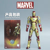 ZD Toys Iron Man Series Joint Movable MK1 MK2 MK3 MK4 MK5 MK6 MK7 MK42 MK43 MK50 Movie Action Figure 7 Inches Mark Dolls