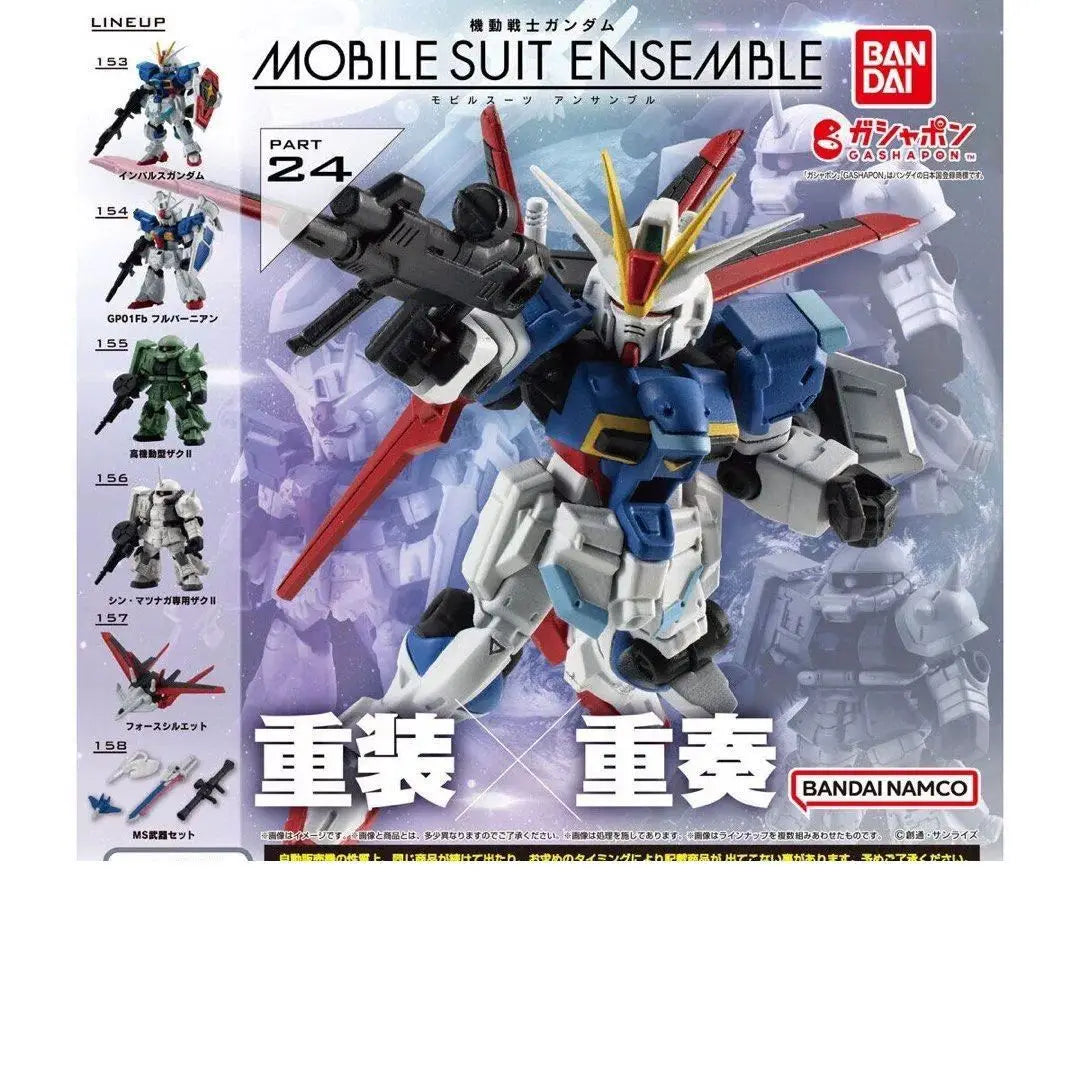 Bandai Genuine GUNDAM MSE MOBILE SUIT ENSEMBLE GASHAPON Anime Action Figure Assembly Collection Model Gift Toys Hobbies