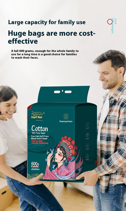 Disposable Soft Facial Cleansing Towels