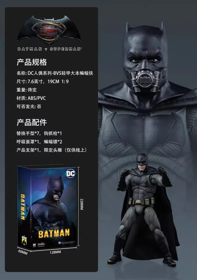 DC Justice League Movie figurines Ben Batman Aquaman Mera Black Superman Action Figure Toys Collection Models Toys Gift