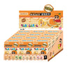 Original JANDOOM Crayon Shin-chan Blind box Shin chan Anime Figure Rice grain Doll Mini Figure Cute Cartoon Model Kids Toys Gift