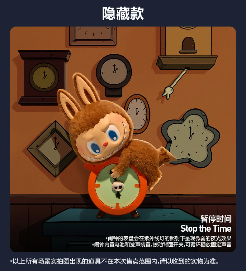 POP MART LABUBU THE MONSTERS 1:00 A.M. Series Mystery Box Genuine Blind Box Guess Toys Bag Ornament Figurines Home Decor Desktop