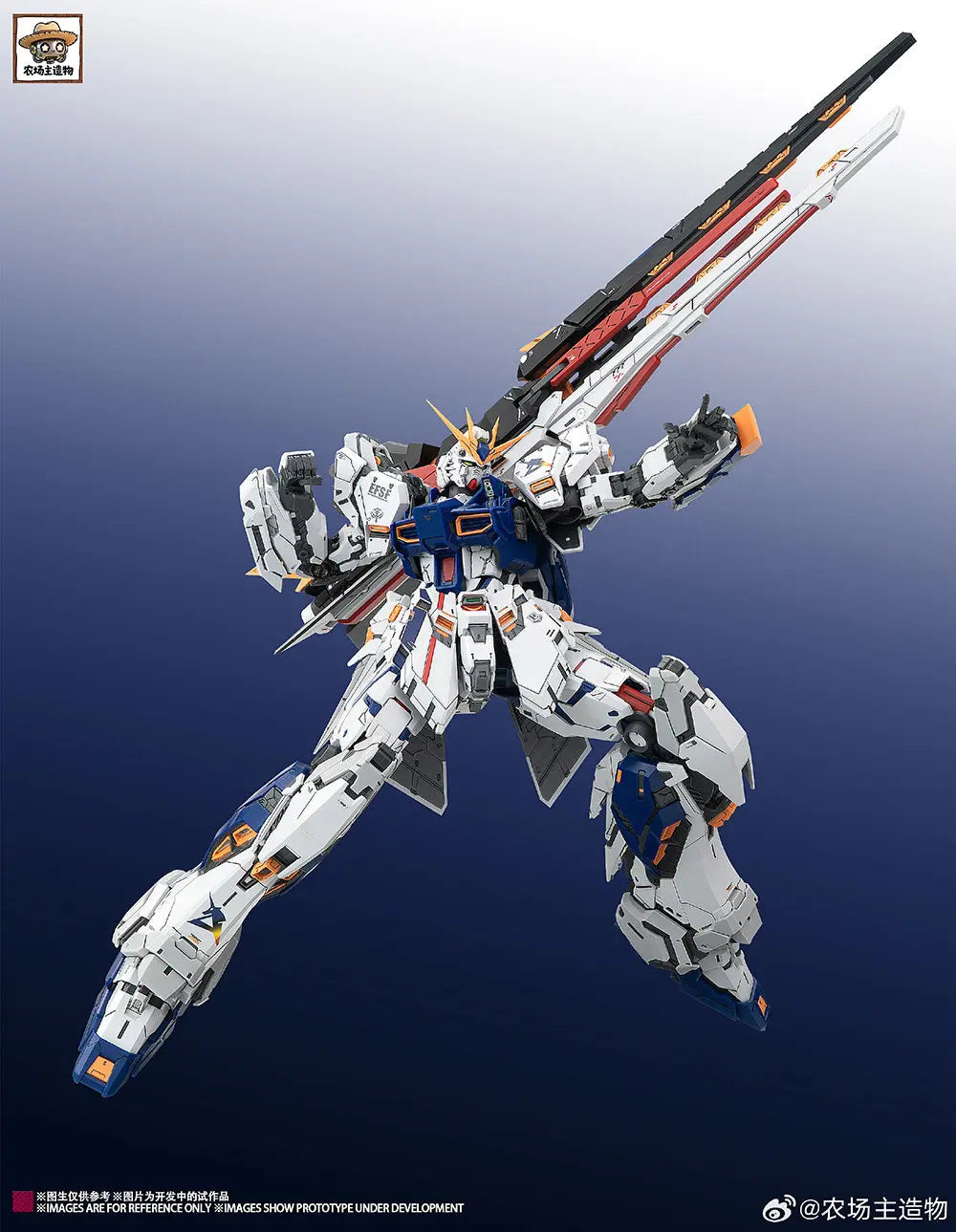 MG 1/100 New Farm Creator Nu Fukuoka Ver. Model Kit Assembled Model Action Figure For Collectors And Creations Birthday Gifts