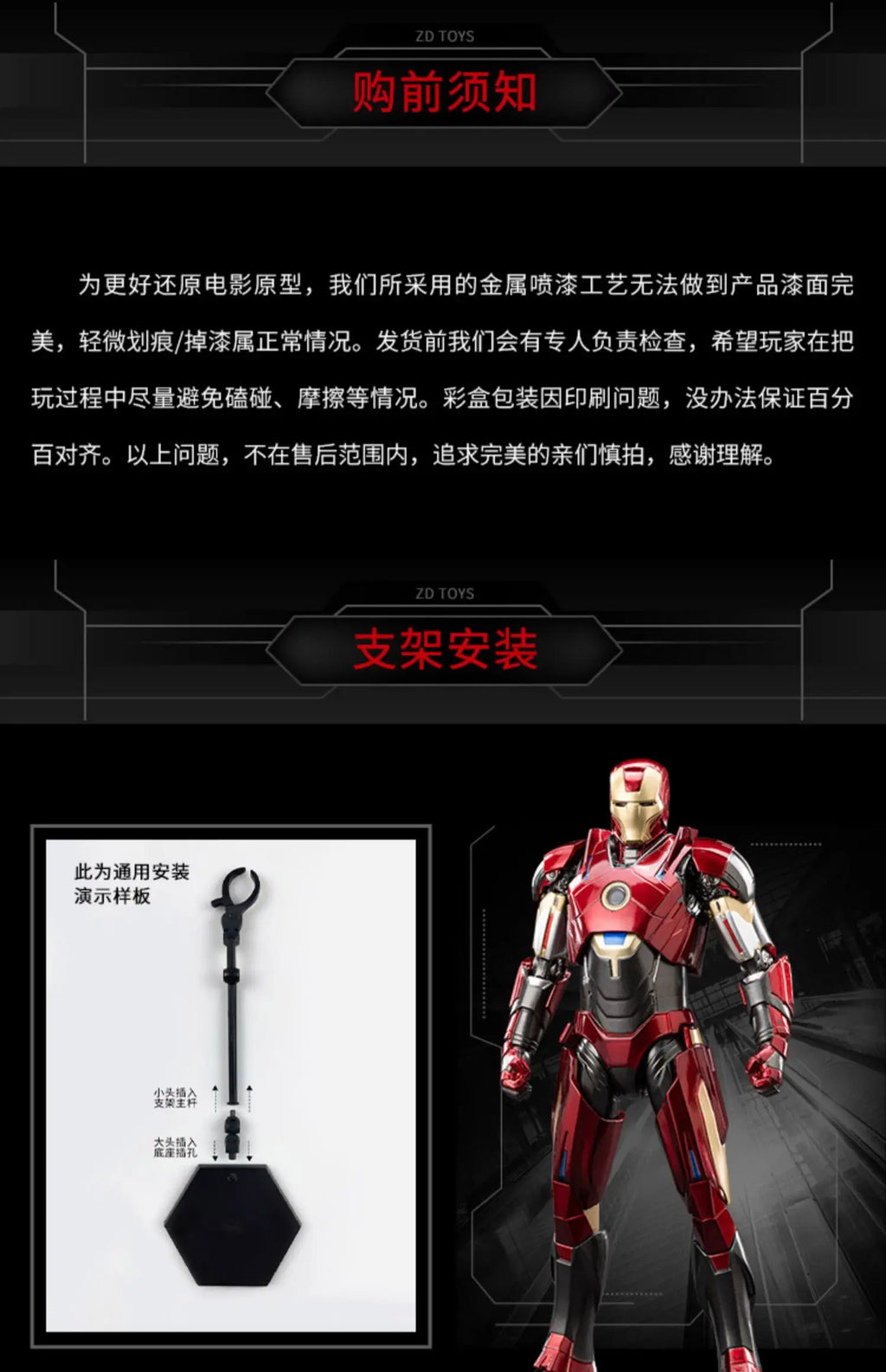 ZD Toys Iron Man MK35 Red Snapper Action Figure Iron Man Mk41 Mk47 Tank MK24 MK22 1/10 Scale Iron Man Collections Gift