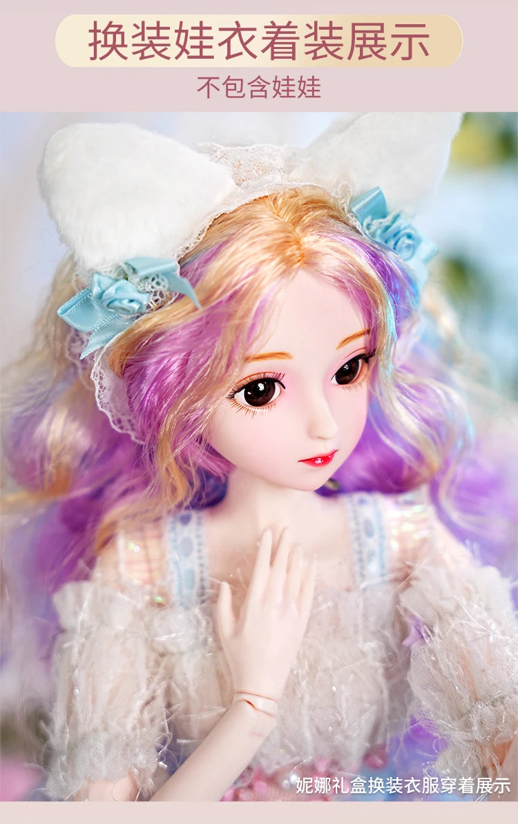 Special Price DBS 1/3 BJD Doll 62cm Height Mechanical Joint Body With Full Makeup Hair Eyes Clothes Toy Gift
