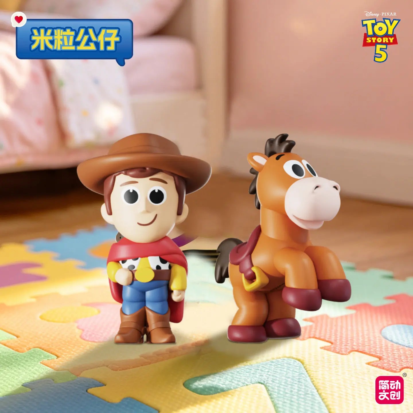 Jandoon Toy Story Blind Box woody jessie buzz light year bullseye forky rex snappy Toys Doll Cute Grain Figurine Toy Gift