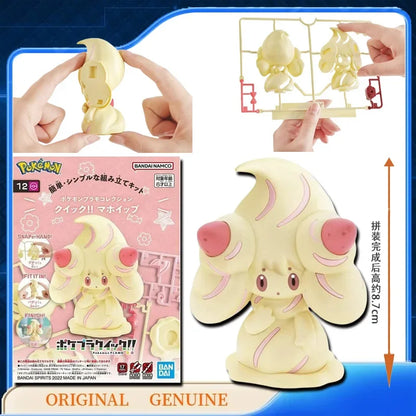 Bandai Original Genuine POKEMON MODEL KIT QUICK 1 21 22 23 Anime Action Figures Toys Kids Gift Assembly Model Collect Ornaments