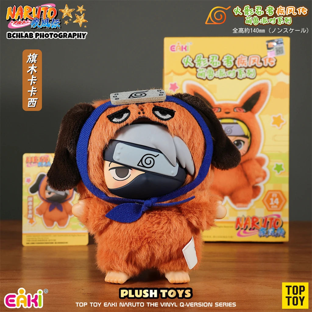 In Stock Original EAKI Naruto Blind box Naruto Shippuden Party Series Naruto KeyChain Doll  Toy Collection Gift