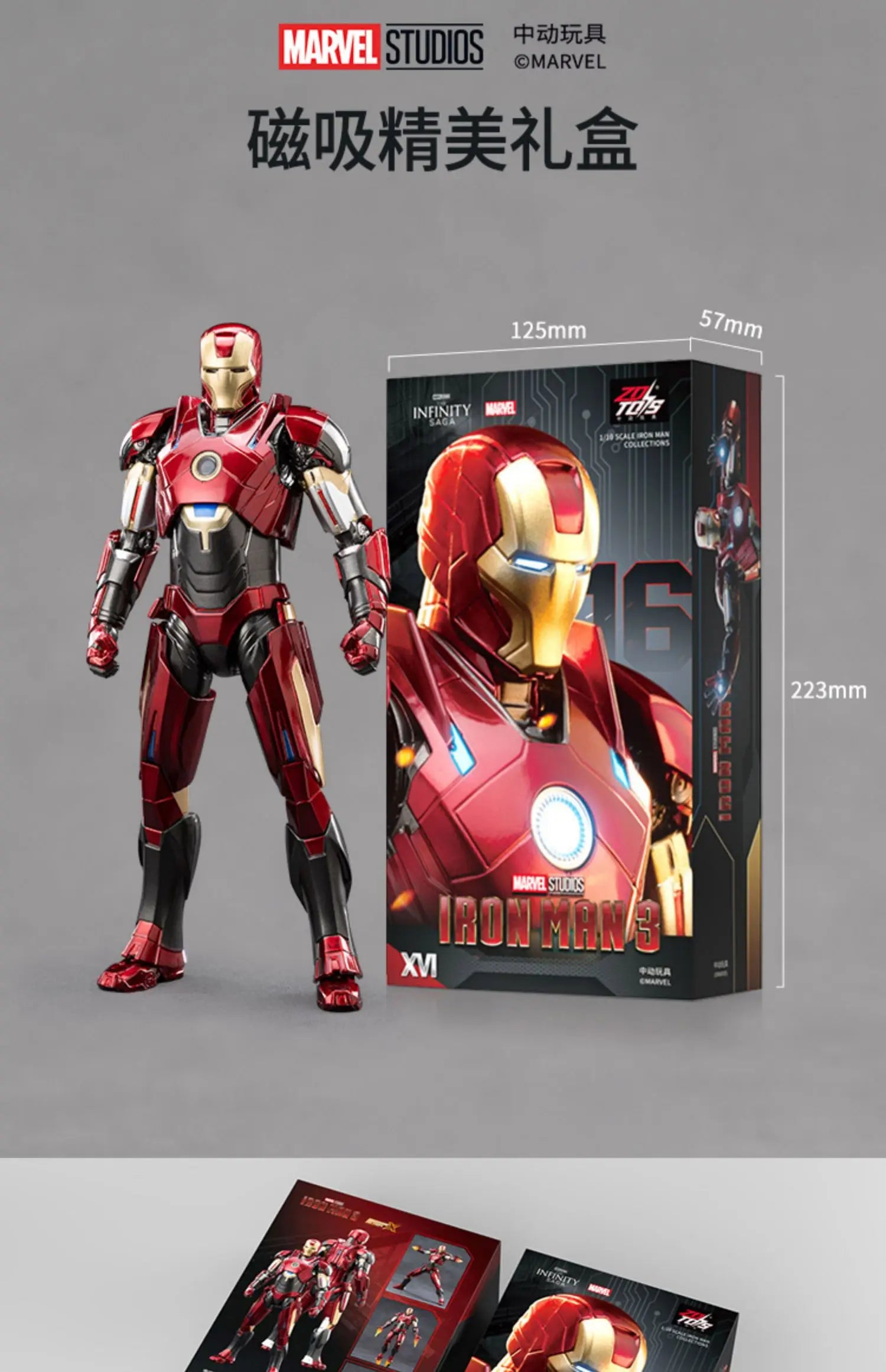 ZD Toys Iron Man MK35 Red Snapper Action Figure Iron Man Mk41 Mk47 Tank MK24 MK22 1/10 Scale Iron Man Collections Gift
