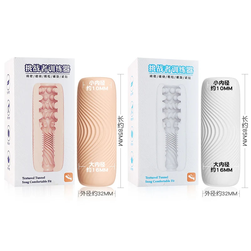 Exerciser Masturbator Head Vibrator Penis Lasting Exercise Chargable Male Delay Training Glans Quality Sex Love Toys Fit Male