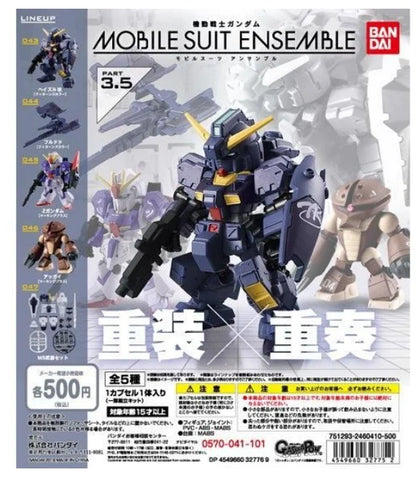 Bandai Genuine GUNDAM MSE MOBILE SUIT ENSEMBLE GASHAPON Anime Action Figure Assembly Collection Model Gift Toys Hobbies