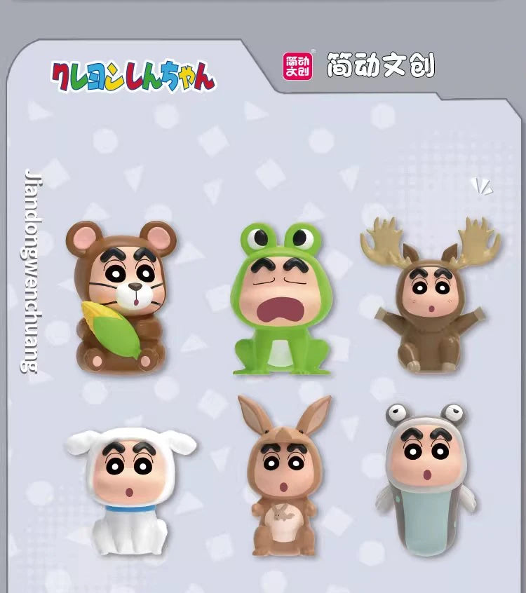 Original JANDOOM Crayon Shin-chan Blind box Shin chan Anime Figure Rice grain Doll Mini Figure Cute Cartoon Model Kids Toys Gift