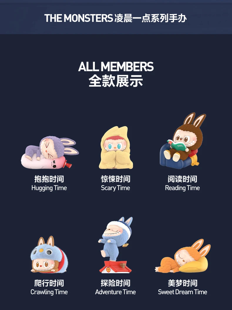 POP MART LABUBU THE MONSTERS 1:00 A.M. Series Mystery Box Genuine Blind Box Guess Toys Bag Ornament Figurines Home Decor Desktop