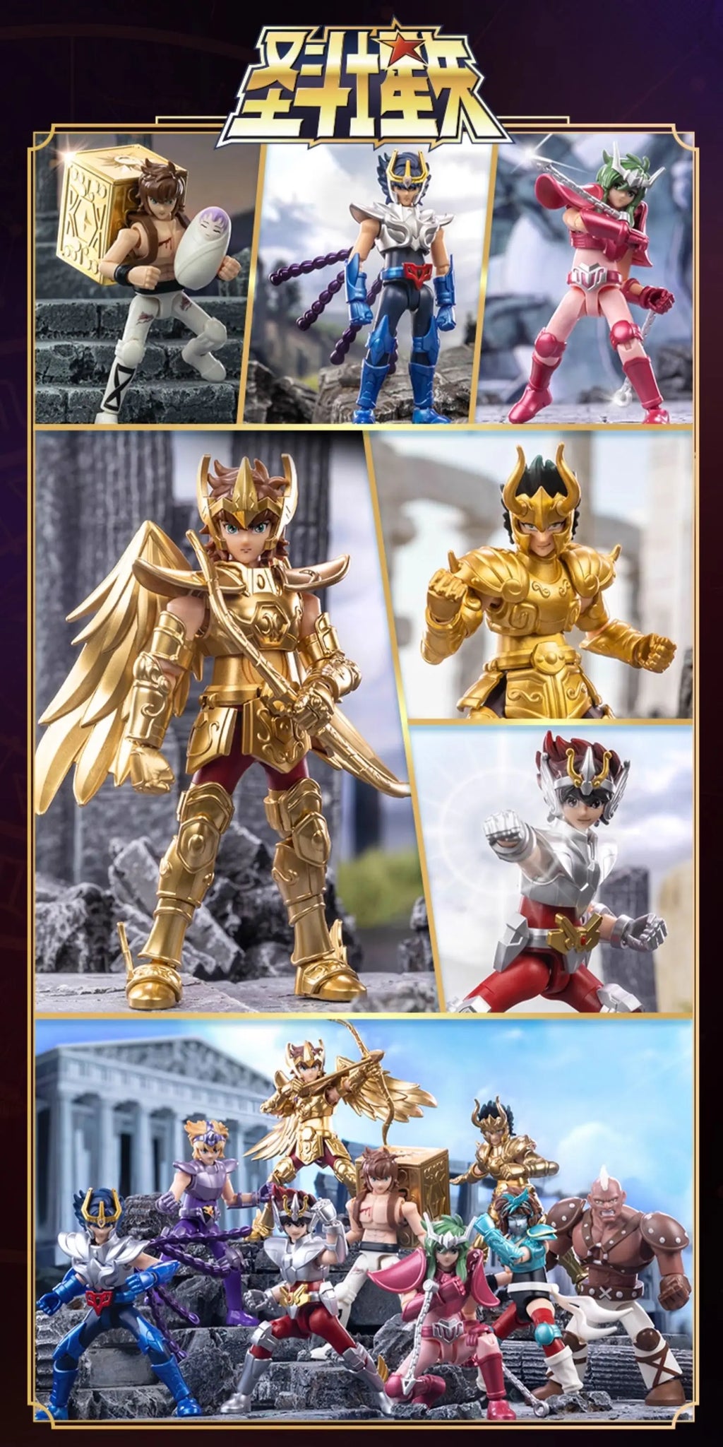 Original Blokees Gold Saint Action Figure Champion Saori Kido Seiya Mu Aiolia Assembly Figure Children Toys Birthday Gift