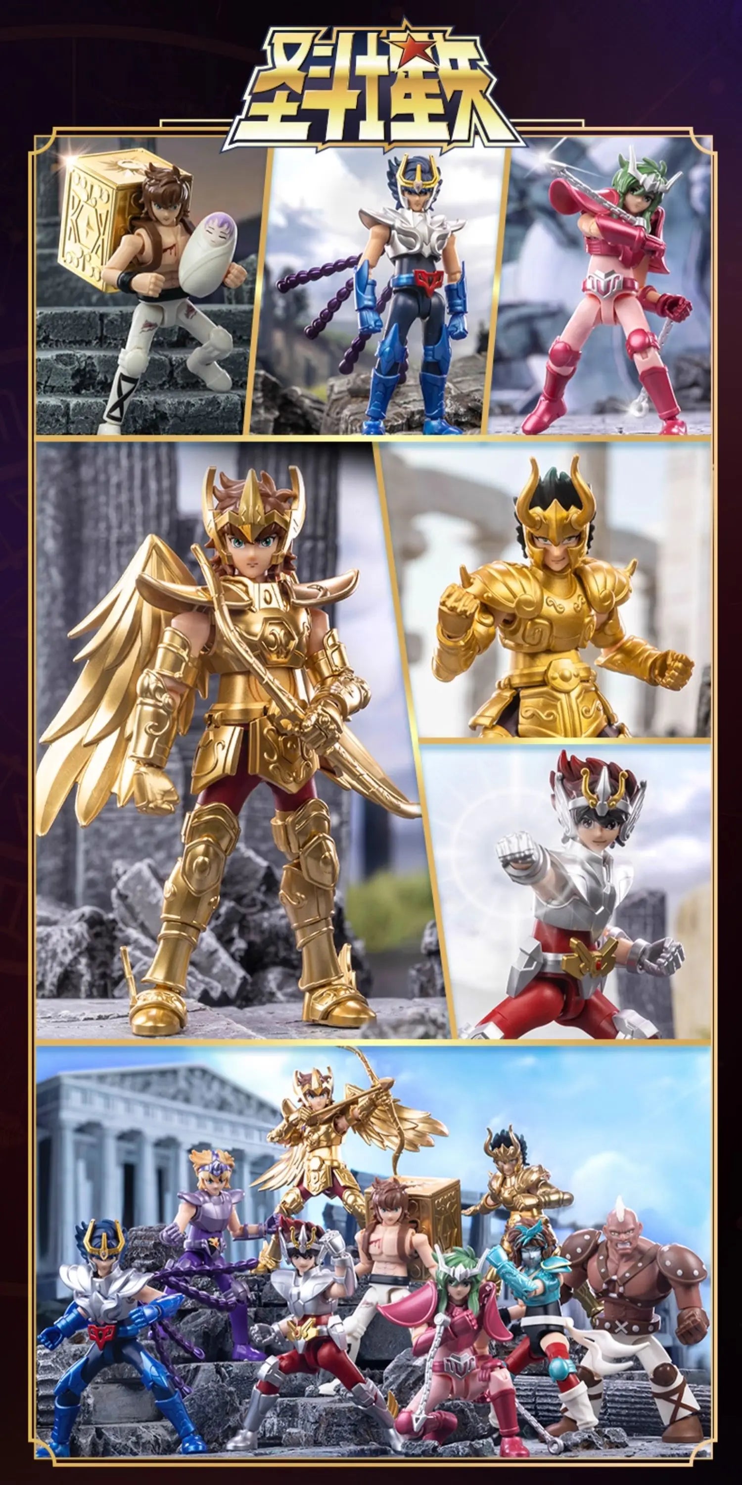 Original Blokees Gold Saint Action Figure Champion Saori Kido Seiya Mu Aiolia Assembly Figure Children Toys Birthday Gift